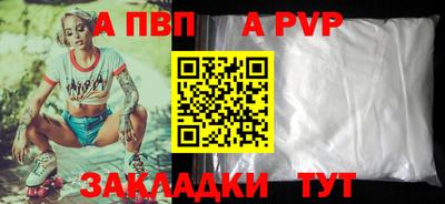 MDMA Premium VHQ Бузулук