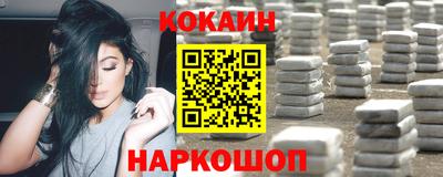 MDMA Premium VHQ Бузулук