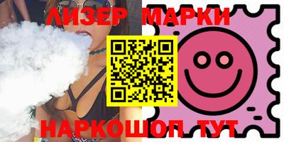 MDMA Premium VHQ Бузулук