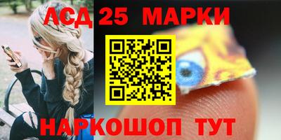 MDMA Premium VHQ Бузулук