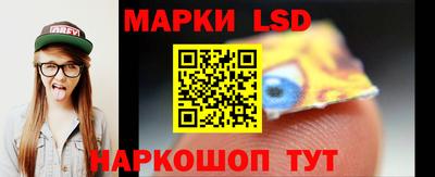 винт Бугуруслан