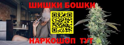 MDMA Premium VHQ Бузулук