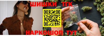MDMA Premium VHQ Бузулук