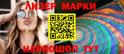 бутик Будённовск