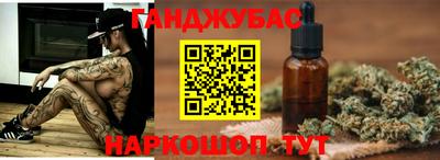 MDMA Premium VHQ Бузулук