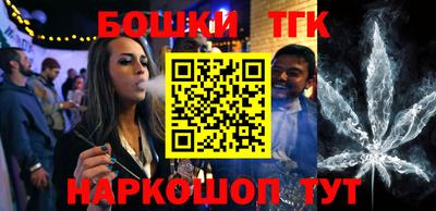 MDMA Premium VHQ Бузулук
