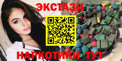 MDMA Premium VHQ Бузулук