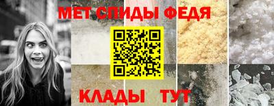 MDMA Premium VHQ Бузулук