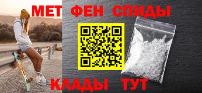 MDMA Premium VHQ Бузулук