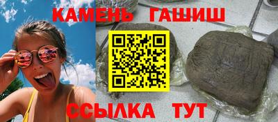 бутик Будённовск