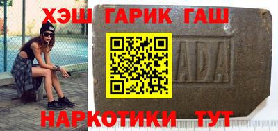 бутик Будённовск