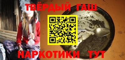 бутик Будённовск