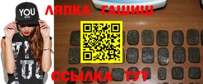 бутик Будённовск