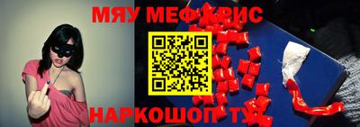 MDMA Premium VHQ Бузулук